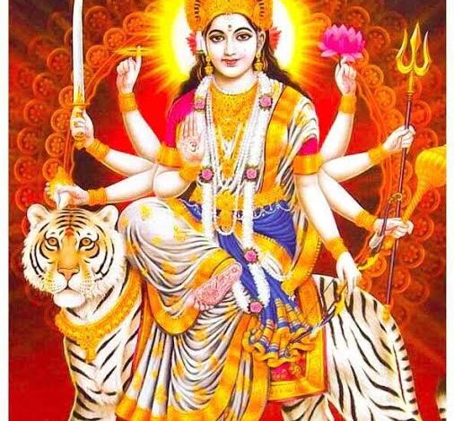   ( राशिफल)