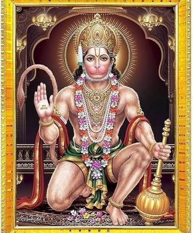    ( राशिफल)