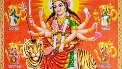 ( राशिफल)
