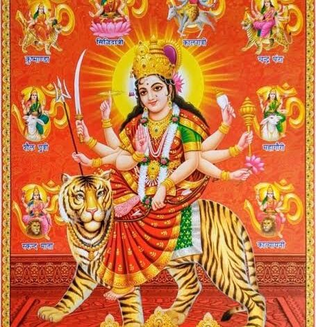 ( राशिफल)